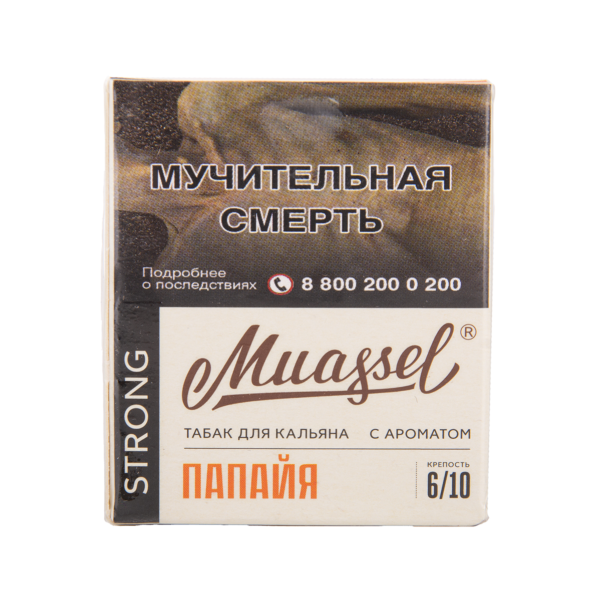 Muassel Strong 6/10 Папайя 40гр МРК