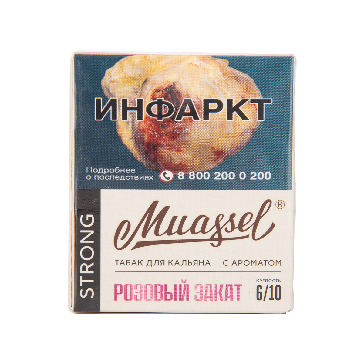Muassel Strong 6/10 Розовый закат 40гр МРК