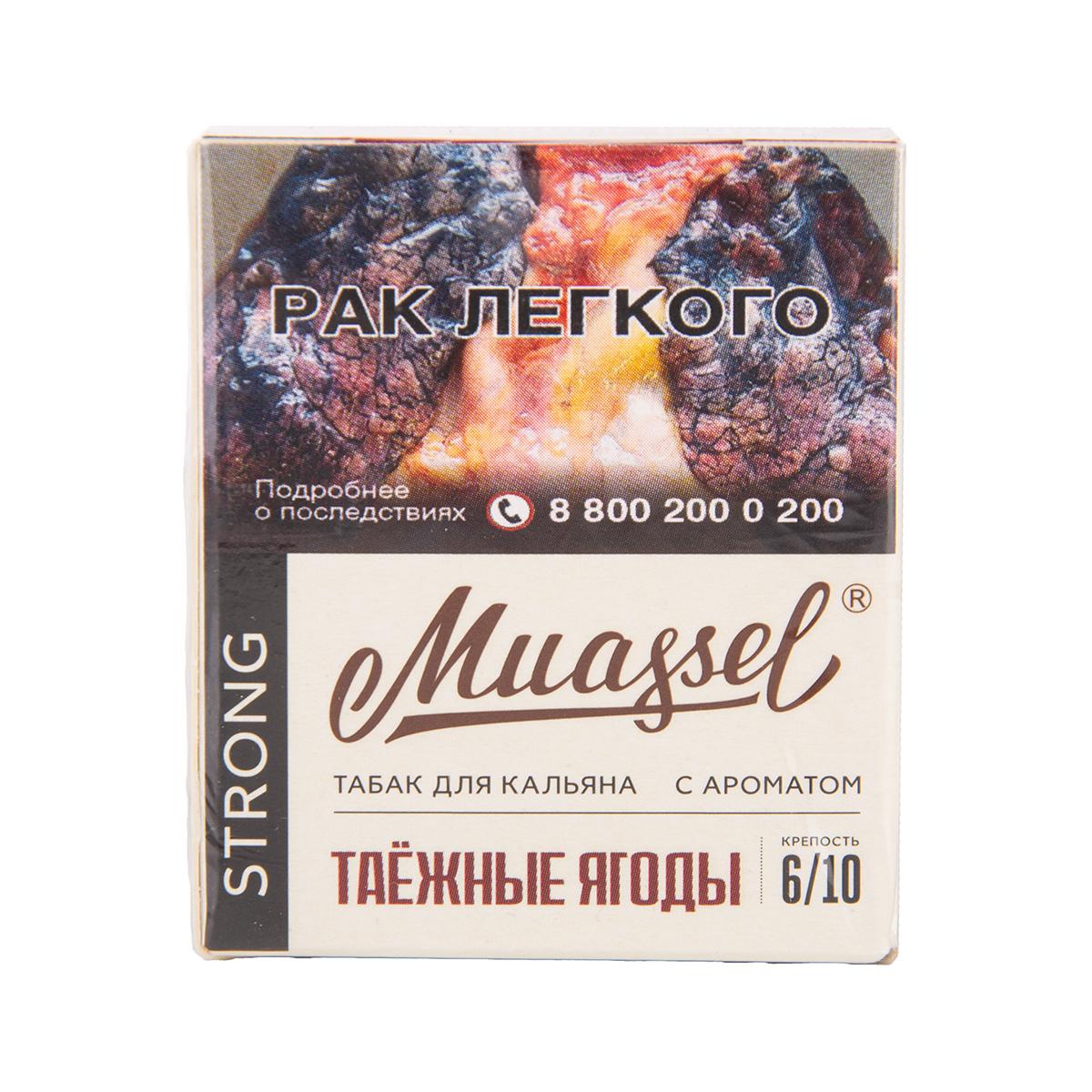 Muassel Strong 6/10 Таёжные ягоды 40гр МРК