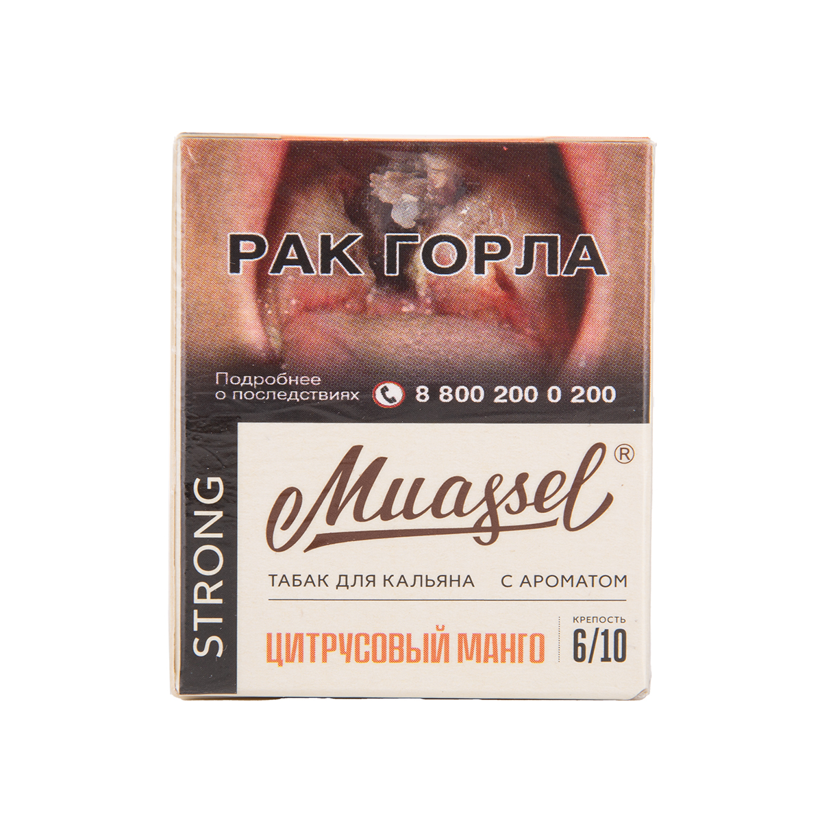 Muassel Strong 6/10 Цитрусовый манго 40гр МРК
