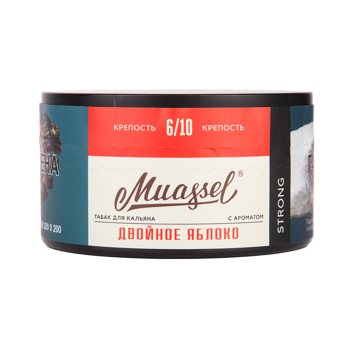 Muassel Strong 6/10 Двойное яблоко 200гр МРК
