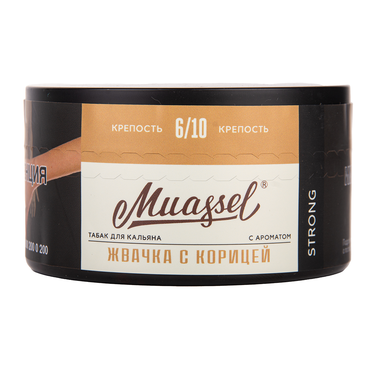 Muassel Strong 6/10 Жвачка с корицей 200гр МРК