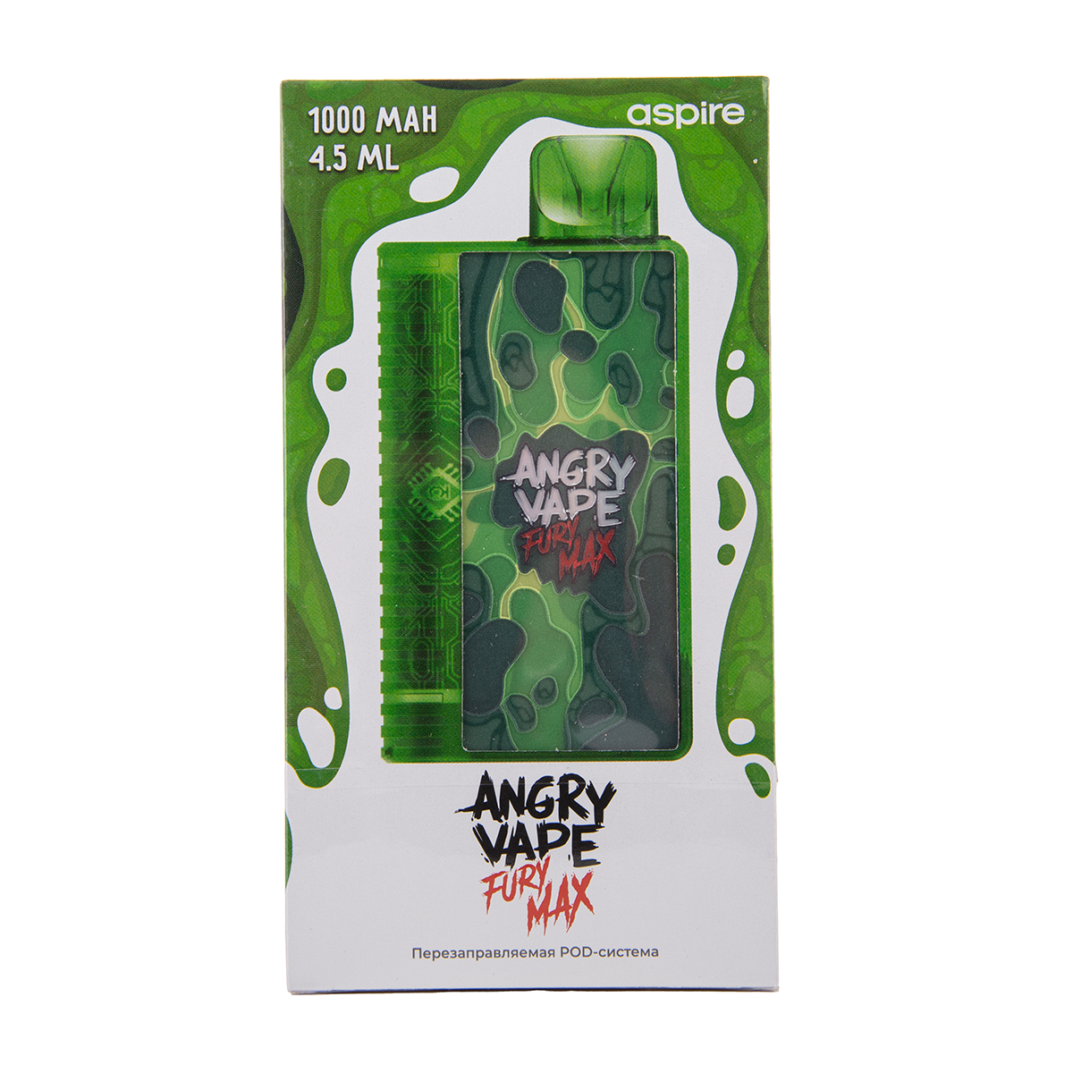Электронная система BRUSKO Angry Vape Fury Max (зелёный)