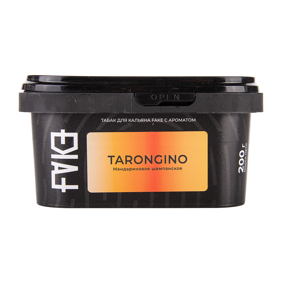 FAKE TArongino 200 г МРК