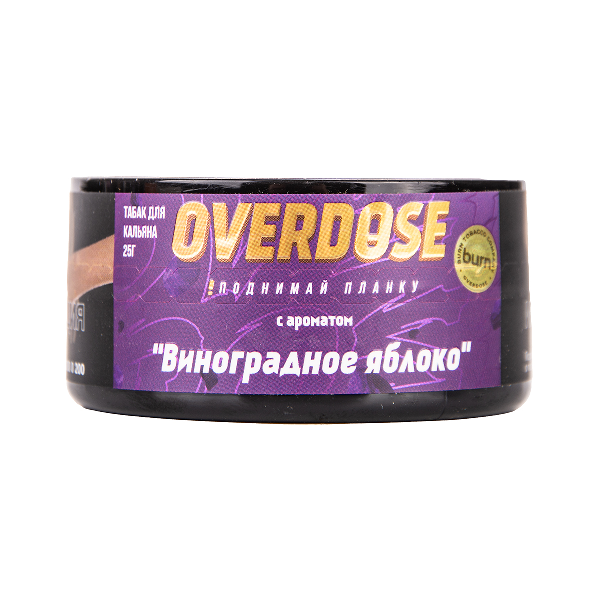 Overdose Grapple 100гр МРК