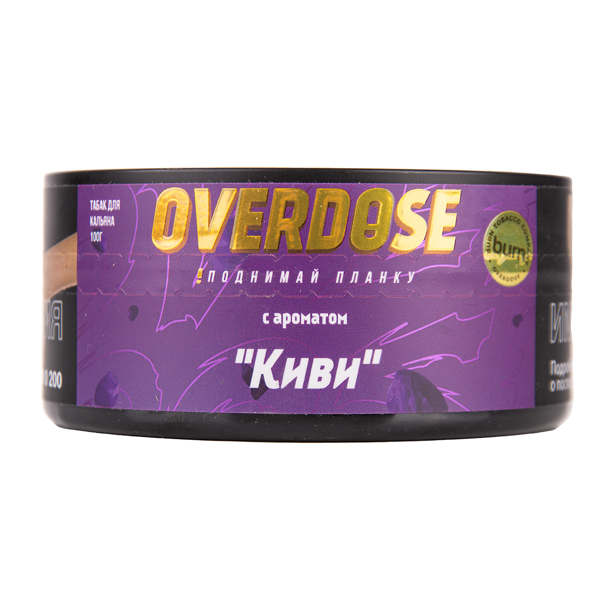 Overdose Kiwi 100гр МРК