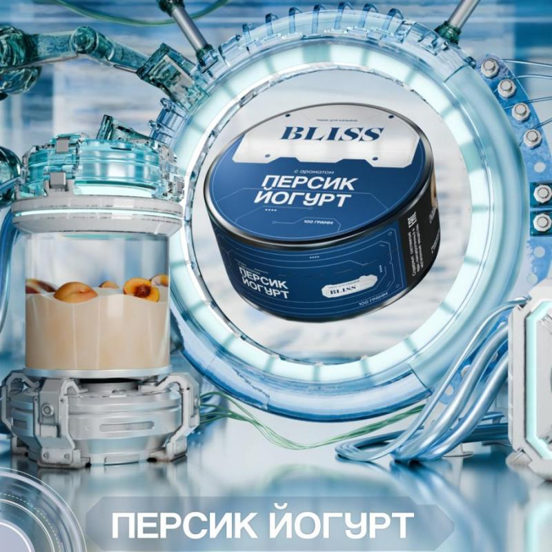 BLISS Персик Йогурт 100гр МРК