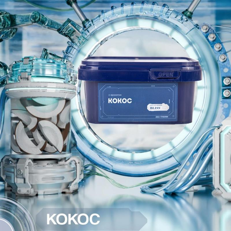 BLISS Кокос 250гр МРК