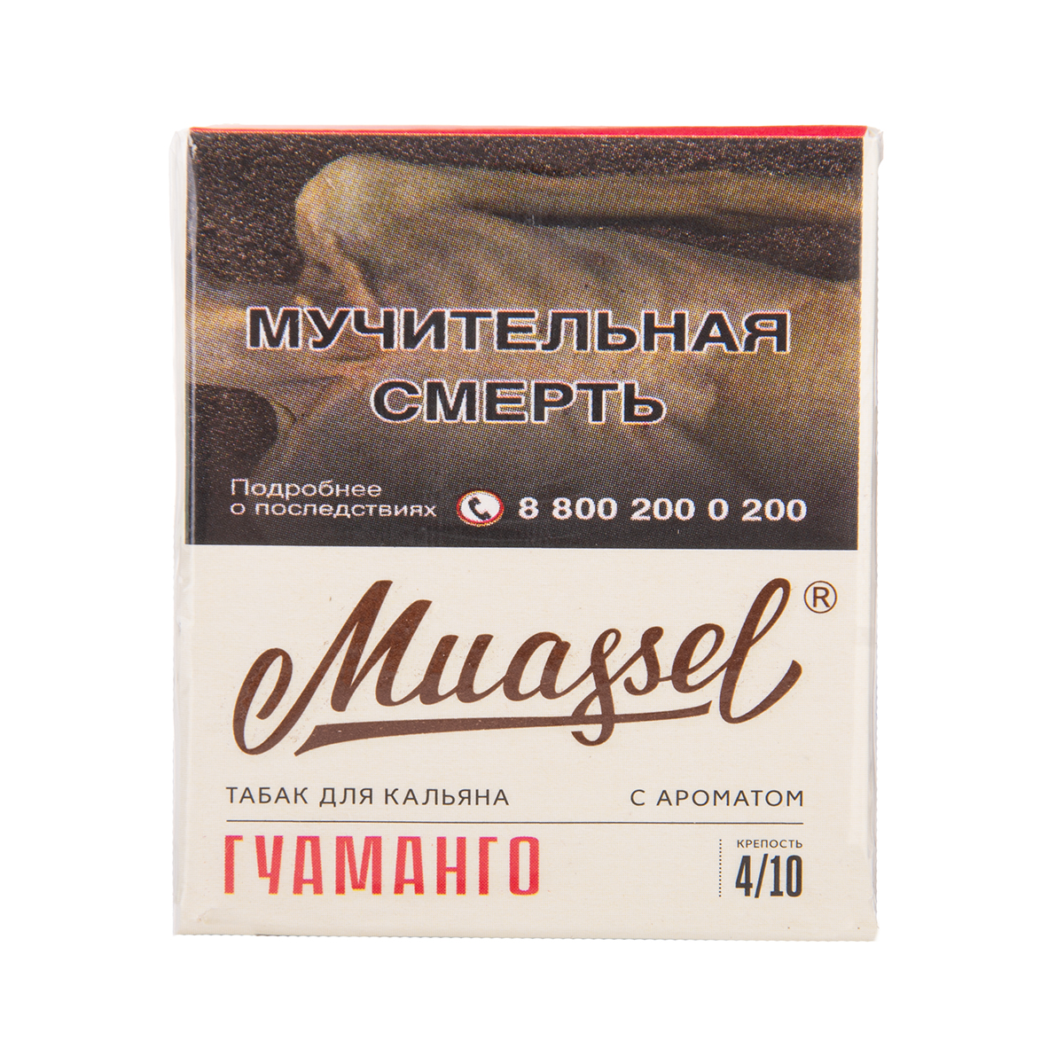 Muassel Medium 4/10 Гуаманго 40гр МРК