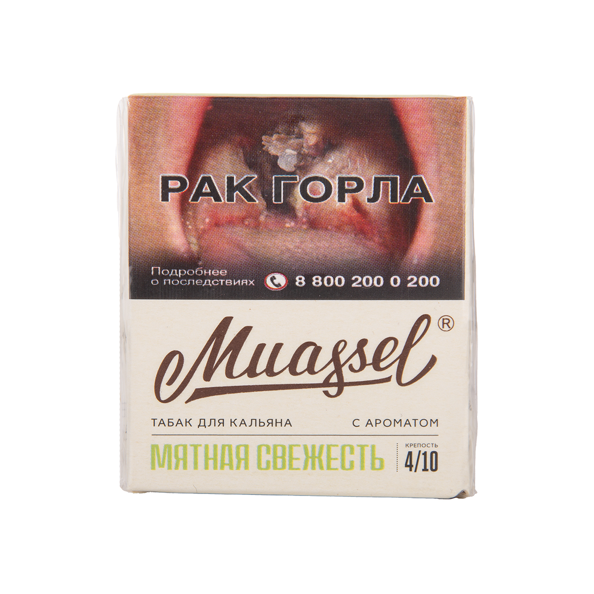 Muassel Medium 4/10 Мятная свежесть 40гр МРК