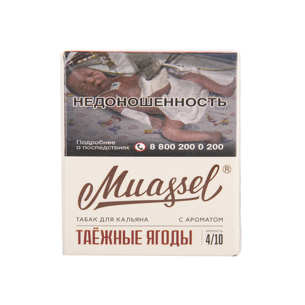Muassel Medium 4/10 Таёжные ягоды 40гр МРК