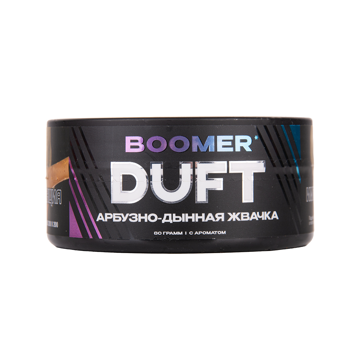 Duft Boomer 20гр МРК