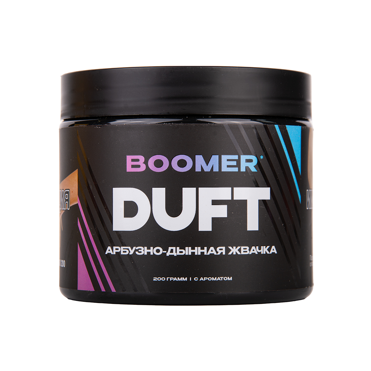Duft Boomer 200гр МРК