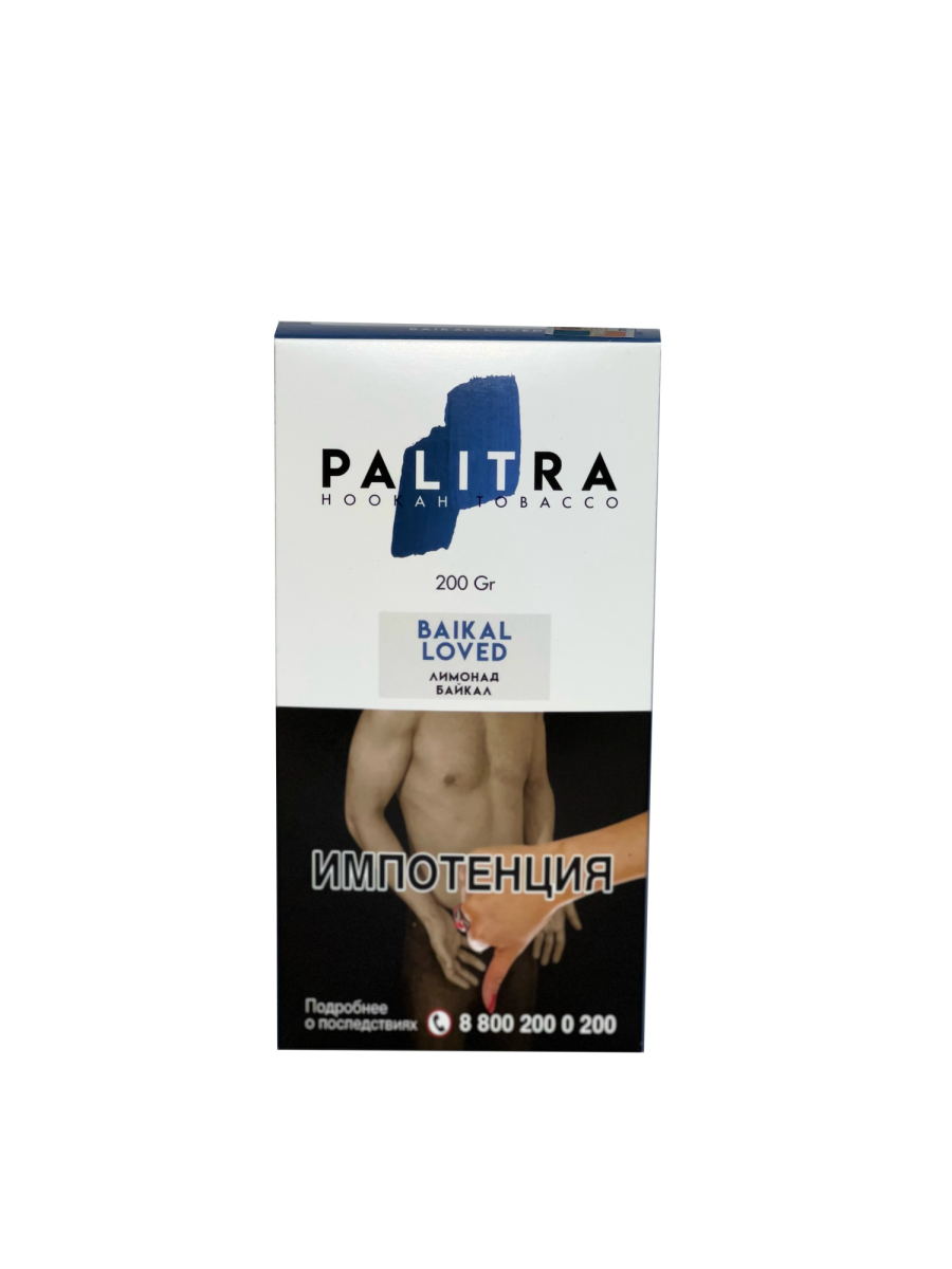Табак Palitra - Baikal Loved (Лимонад Байкал) 200 гр.
