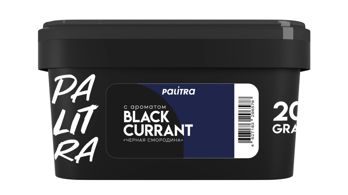Табак Palitra - Black Currant (Черная Смородина) 200 гр.