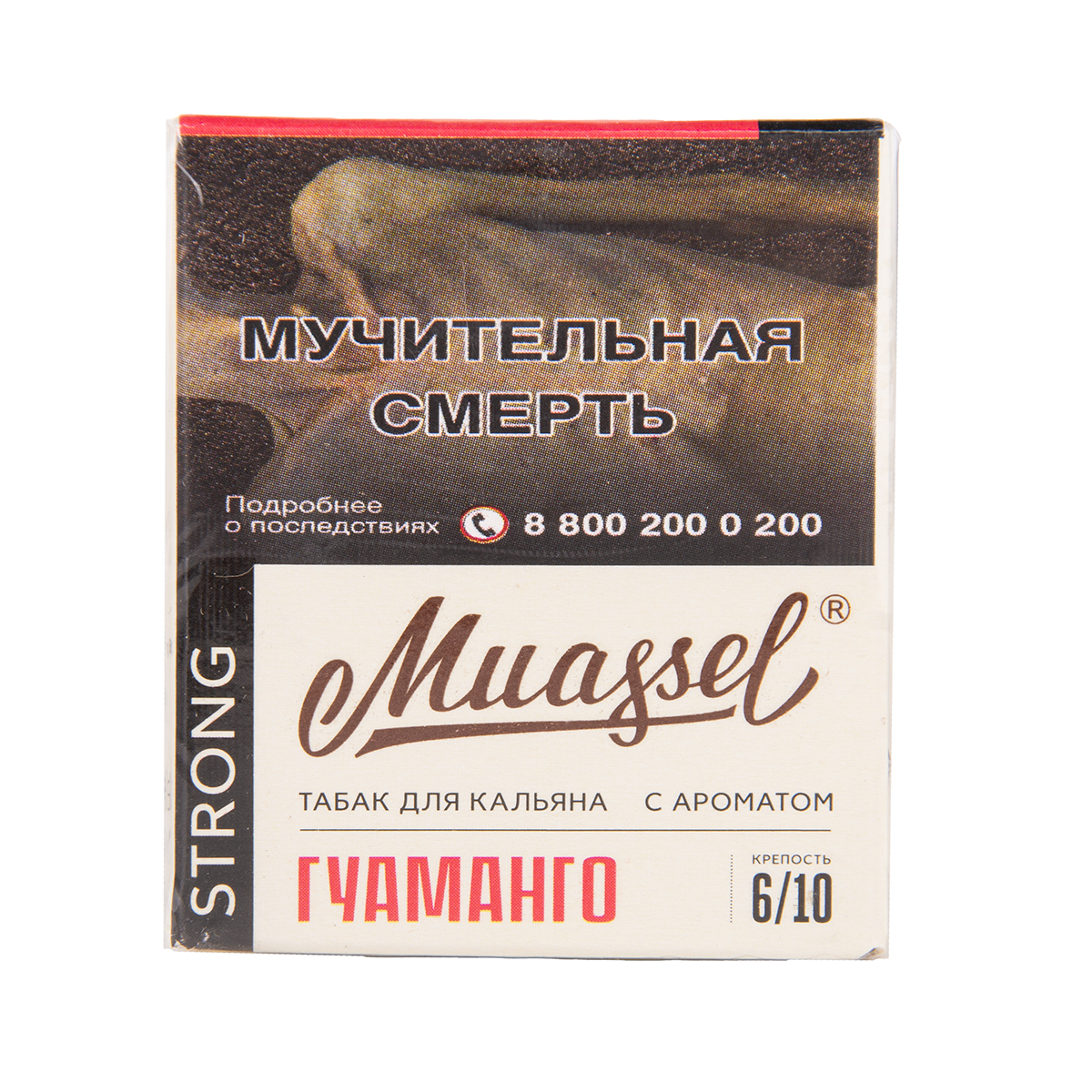 Muassel Strong 6/10 Гуаманго 40гр МРК