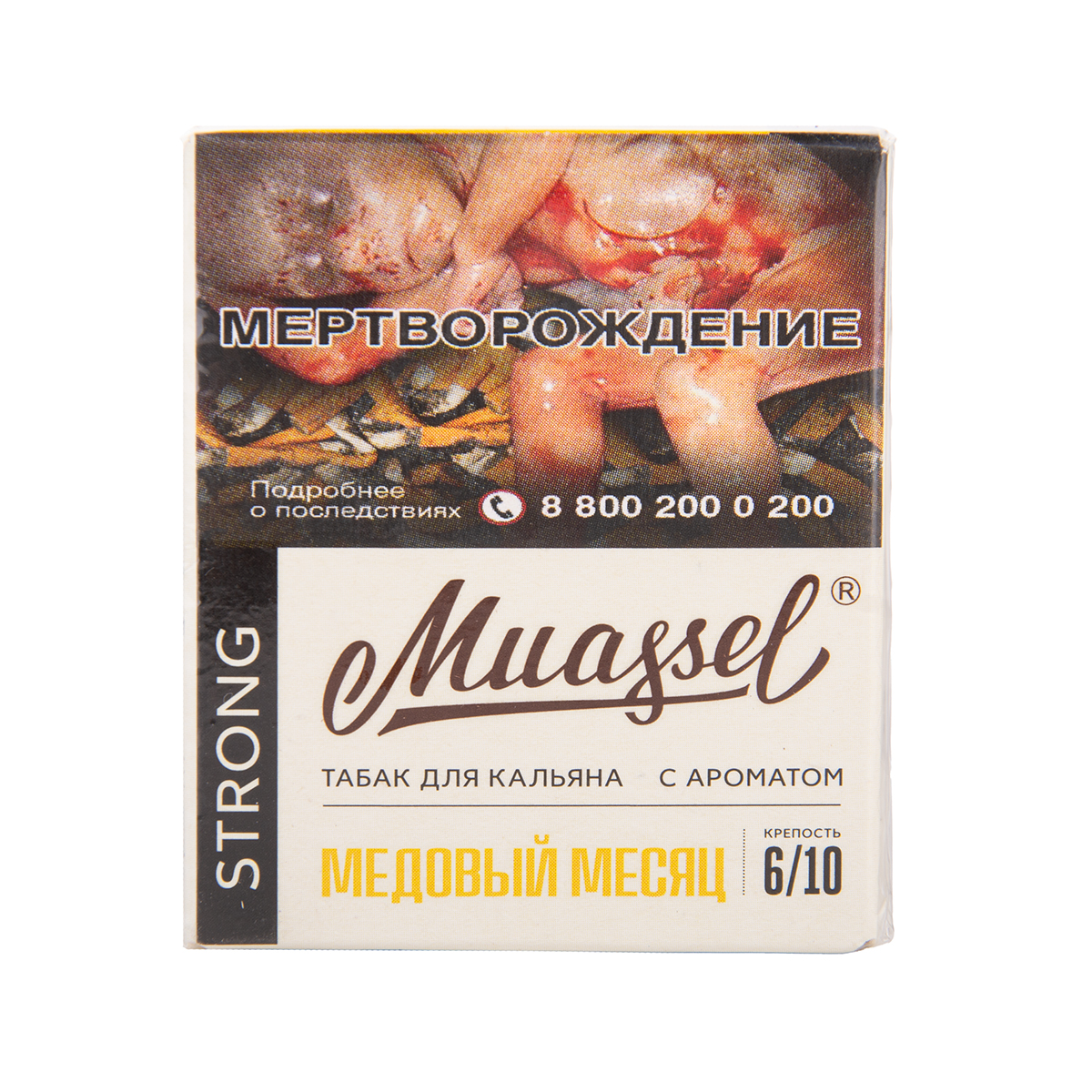 Muassel Strong 6/10 Медовый месяц 40гр МРК