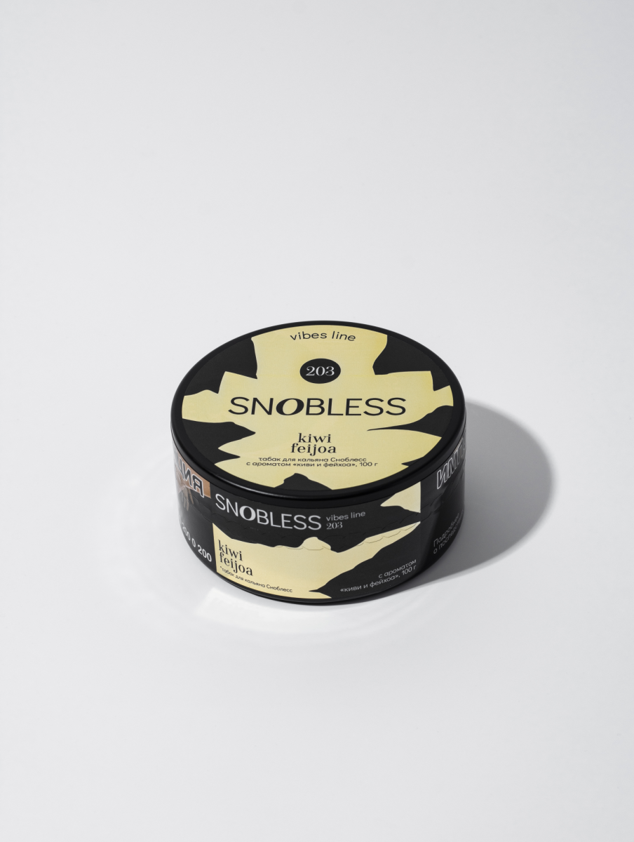Табак Snobless - Kiwi Feijoa 100 гр.
