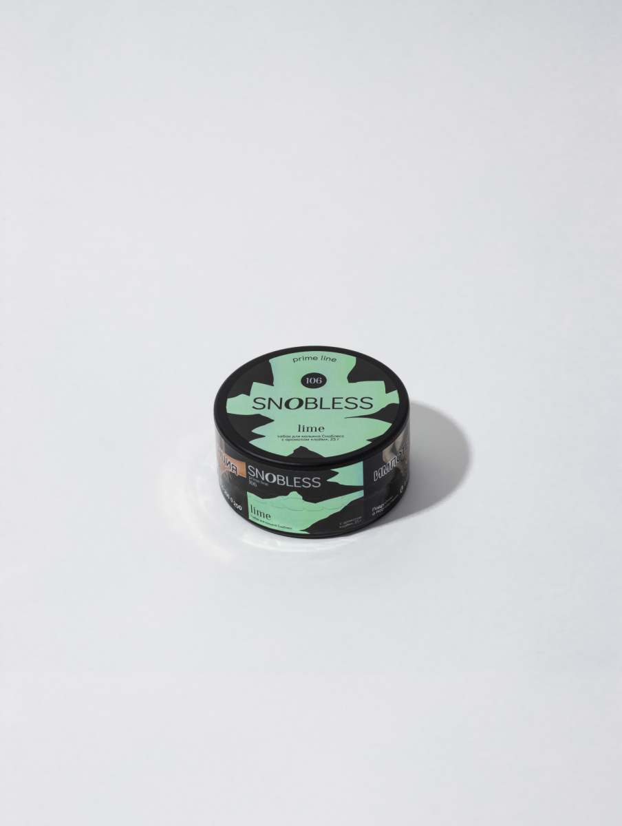 Табак Snobless - Lime 25 гр.